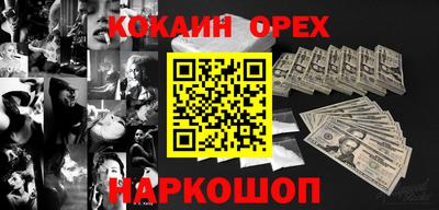 стаф Гусев
