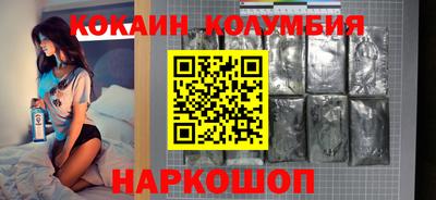 гидропоника Донской