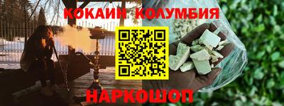 гидропоника Донской
