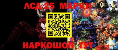 эйфоретик Дубна
