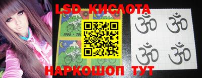 гидропоника Донской