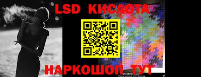 стаф Гусев