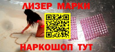 apvp Донецк