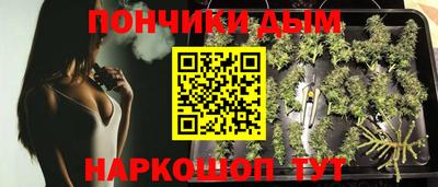 apvp Донецк