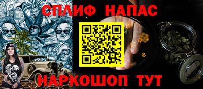 apvp Донецк