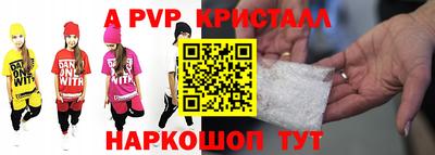 гидропоника Донской