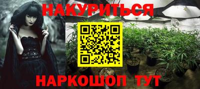 эйфоретик Дубна