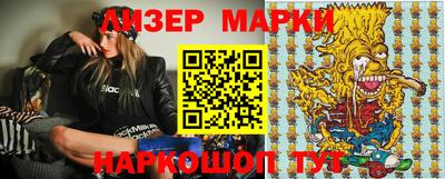 apvp Донецк