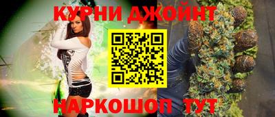 стаф Гусев