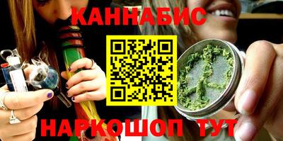 apvp Донецк