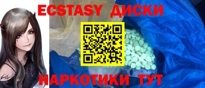 стаф Гусев