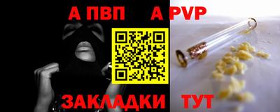 стаф Гусев