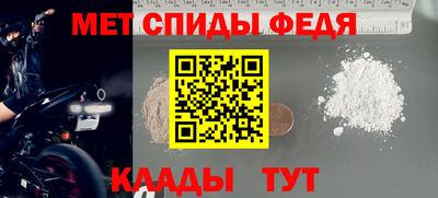 гидропоника Донской