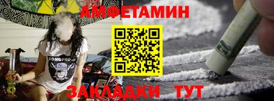 стаф Гусев