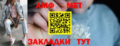 apvp Донецк
