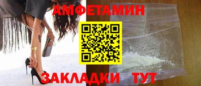 эйфоретик Дубна