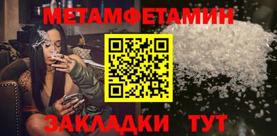 стаф Гусев