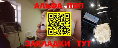 эйфоретик Дубна