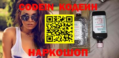 гидропоника Донской