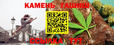 ALPHA-PVP Гусь-Хрустальный