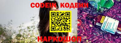 гидропоника Донской