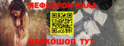 стаф Гусев