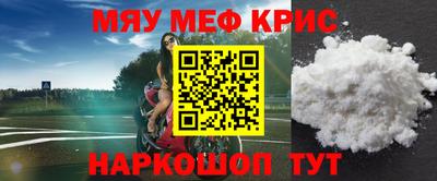 гидропоника Донской