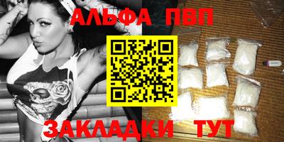 гидропоника Донской